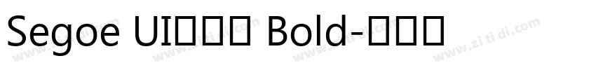 Segoe UI兰亭黑 Bold字体转换